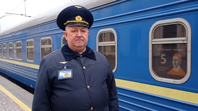 До Харкова вперше прибув "Сковорода Експрес" До Харкова вперше прибув "Сковорода Експрес"