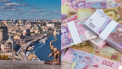 Київ піднявся на 44 сходинки у рейтингу найдорожчих міст для еміграції
