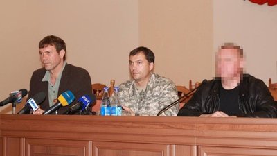 На Луганщині затримали одного з ключових організаторів "референдуму" На Луганщині затримали одного з ключових організаторів "референдуму"