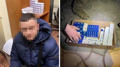 Затримали черкащанку, яка зі спільником продавала наркотики з Угорщини через Telegram Затримали черкащанку, яка зі спільником продавала наркотики з Угорщини через Telegram