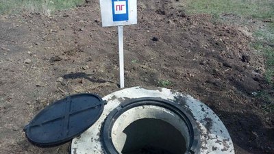 Робота школи на Одещині зупинена через прошення правил пожежної безпеки Робота школи на Одещині зупинена через прошення правил пожежної безпеки