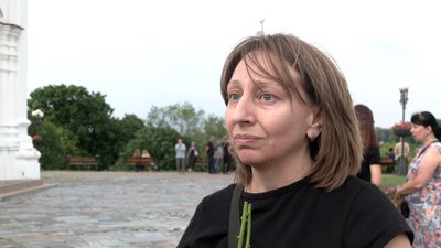 Антоніна Антоніна