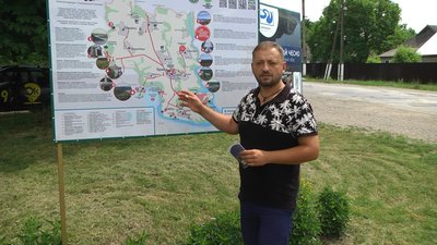 нова мапа Хм