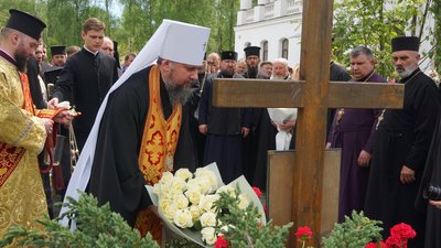 Предстоятель Православної церкви України Епіфаній освятив Свято-Троїцький духовний центр Предстоятель Православної церкви України Епіфаній освятив Свято-Троїцький духовний центр