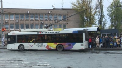 У Кривому Розі можуть підвищити вартість проїзду у громадському транспорті: з чим це пов'язано