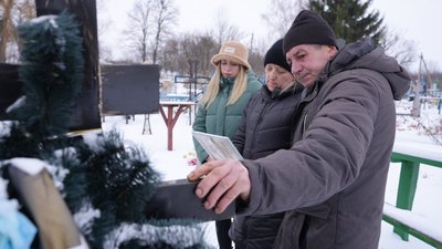 Родина загиблого воїна з Липової Долини придбала зарядну станцію його побратимам Родина загиблого воїна з Липової Долини придбала зарядну станцію його побратимам