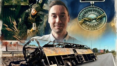 Вибух Березина рятувальник Денис Сімонов НГУ