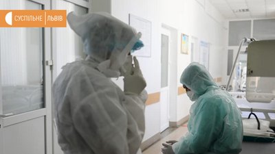 У Львові від СOVID-19 померла лікарка однієї із лікарень У Львові від СOVID-19 померла лікарка однієї із лікарень