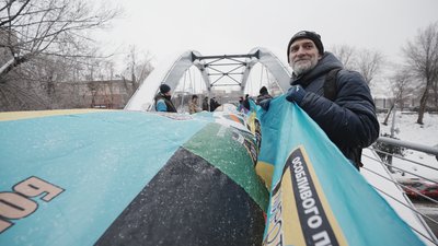 Акція до Дня Соборності України, Харків, 22 січня 2026 року