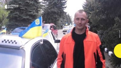 Змушують плести сітки і агітують воювати за РФ — тиск росіян на політвʼязня Якименка