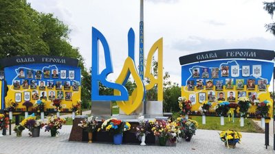 Меморіал, пам’ятник, ЗСУ, Ушомир, Житомирщина