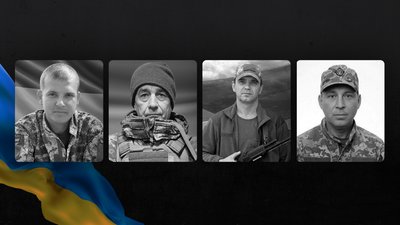 Повідомили про смерть чотирьох бійців з Рівненщини