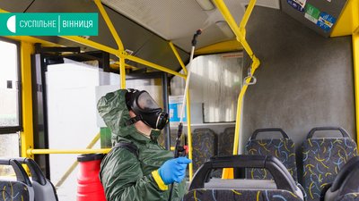 У Вінниці проводять дезінфекцію муніципального транспорту