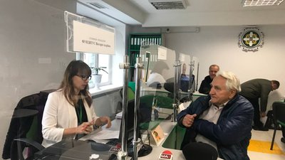 З 1 жовтня пенсіонери Тернопільщини отримуватимуть доплату до пенсії