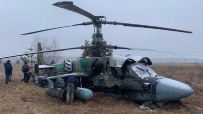 Уламки російського гвинтокрила передадуть до музею історії Другої світової війни