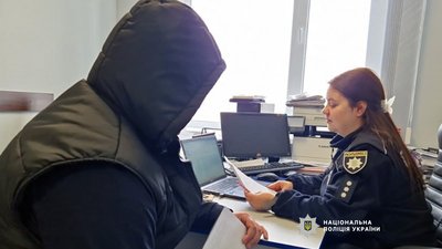 Банк на Чернігівщині: оголосили підозру 52-річному чоловіку за повідомлення про підрив