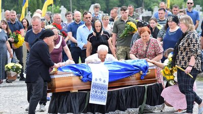 Церемонія прощання із загиблим. Церемонія прощання із загиблим.
