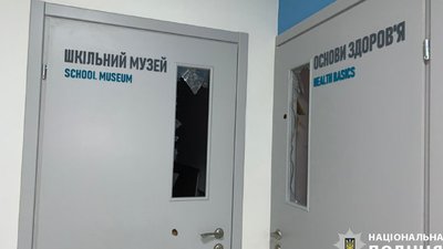 Стали відомі подробиці погрому у школі Маріуполя. ФОТО