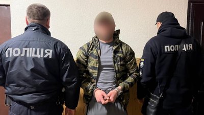 Кримінал, зброя, Дніпро