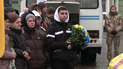 У Рівному попрощалися із військовими Борисом Ковалем та Дмитром Єфіменком У Рівному попрощалися із військовими Борисом Ковалем та Дмитром Єфіменком