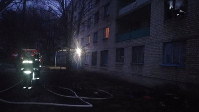 Пожежа у п'ятиповерхівці на Харківщині: евакуювали два десятки людей Пожежа у п'ятиповерхівці на Харківщині: евакуювали два десятки людей
