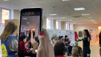 Показ мод ВПО Показ мод ВПО