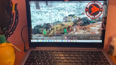 На Черкащині На Черкащині