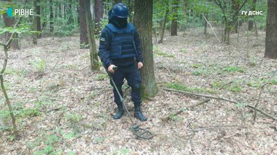 Біля Рівного розміновують 38 гектарів лісу Біля Рівного розміновують 38 гектарів лісу