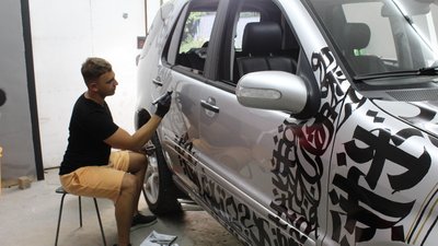 Двоє тернополян кастомізували автомобіль