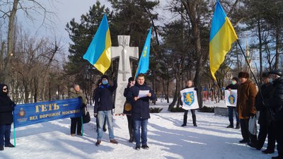 Як відзначили День соборності в Дніпрі Як відзначили День соборності в Дніпрі