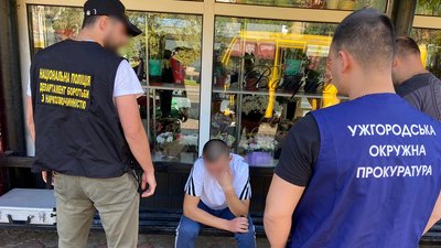 Ужгородця повторно затримали за продаж метамфетаміну