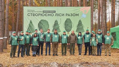 Лісівники Житомирщини цієї осені планують посадити майже 20 мільйонів молодих дерев Лісівники Житомирщини цієї осені планують посадити майже 20 мільйонів молодих дерев