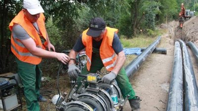 9 квітня у Залізничному та Шевченківському районах Львова не буде води