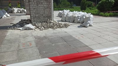 Дитячо-юнацький центр у Кропивницькому готують до реконструкції. Перерахували не усі гроші Дитячо-юнацький центр у Кропивницькому готують до реконструкції. Перерахували не усі гроші