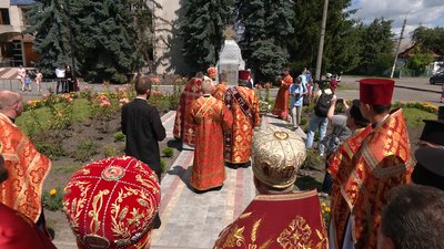 На Рівненщині освятили пам'ятний знак з нагоди надання Томосу ПЦУ