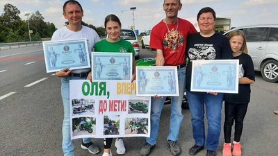 Історія встановлення швидкісного рекорду на честь загиблого бійця з Тернопільщини