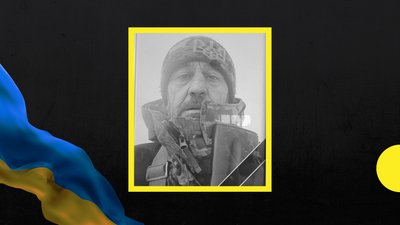 На Закарпатті 16 серпня прощатимуться із загиблим захисником Юрієм Качуром