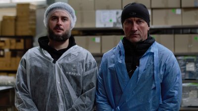 Виробництво чаю, заготівля ягід, заготівля трав, виробництво