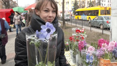 Продавчиня Ліка Бутрік Продавчиня Ліка Бутрік