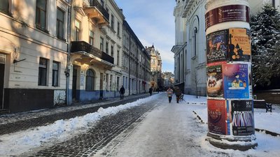 Зима у Львові