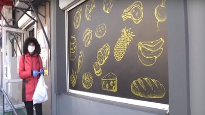 Двомстам одиноким людям у Тернополі працівники терцентру доставили продукти і медикаменти