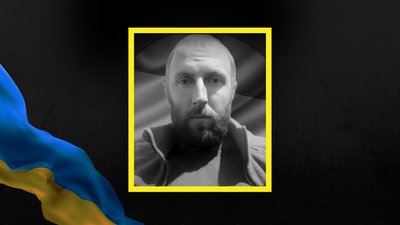 Руслан Гаврилюк, Івано-Франківщина