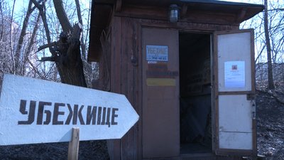 Співробітникам Дніпровської філії Суспільного провели навчання на випадок повітряної тривоги. (ФОТО)