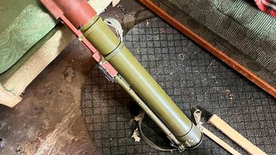 Протитанковий гранатомет, гранати та набої: поліція виявила у жителя Чернігівщини зброю Протитанковий гранатомет, гранати та набої: поліція виявила у жителя Чернігівщини зброю