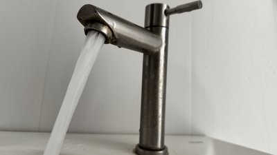 Відсутність водопостачання пов'язане із пошкодженням на водопровідній мережі
