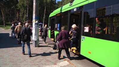 У Житомирі змінили кілька тролейбусних маршрутів У Житомирі змінили кілька тролейбусних маршрутів