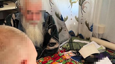 На Черкащині вдруге судитимуть місцевого жителя, який поширював прокремлівську пропаганду На Черкащині вдруге судитимуть місцевого жителя, який поширював прокремлівську пропаганду