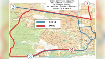 У Житомирі планують змінити маршрути руху тролейбусів та маршруток У Житомирі планують змінити маршрути руху тролейбусів та маршруток