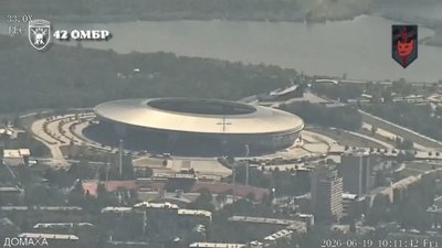 Донбас Арена в 2026 році