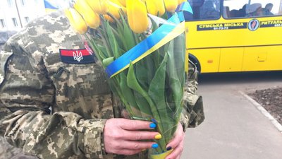 У Сумах попрощалися з бійцем Даніілом Ігнатенком У Сумах попрощалися з бійцем Даніілом Ігнатенком